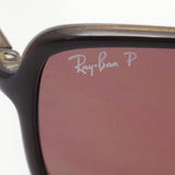 レイバン 偏光サングラス Ray-Ban RB4375 710BC