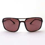 レイバン 偏光サングラス Ray-Ban RB4375 710BC