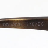 レイバン 偏光サングラス Ray-Ban RB4375 710BC