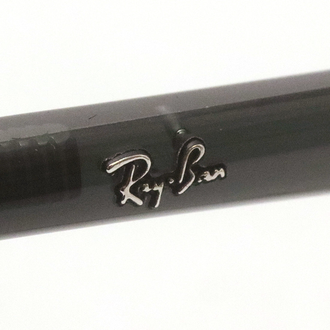 Gafas de sol Ray-Ban Ray-Ban RB4375 87680