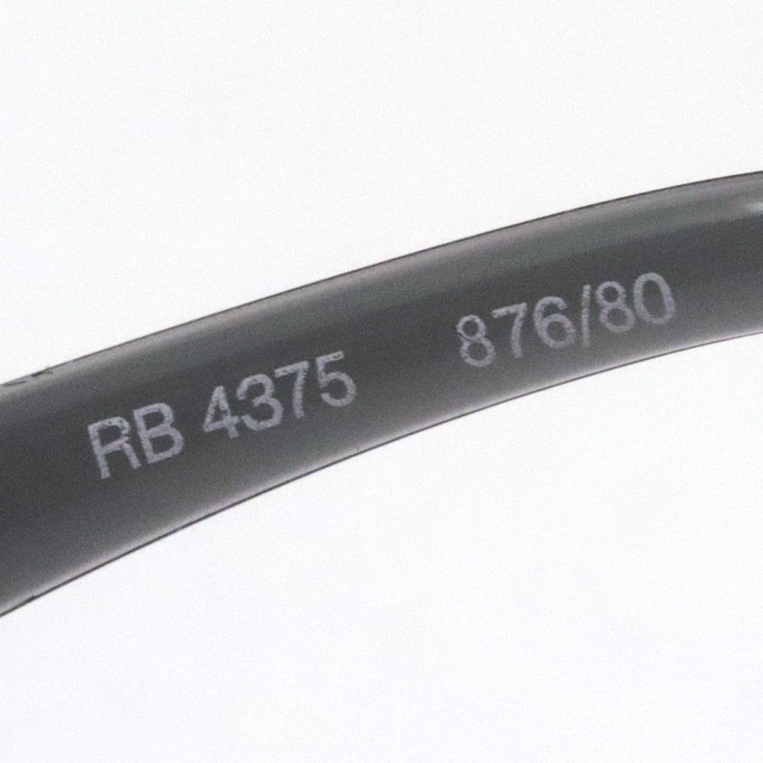 Gafas de sol Ray-Ban Ray-Ban RB4375 87680