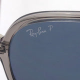 レイバン サングラス Ray-Ban RB4376F 65722V