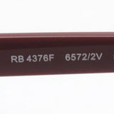 レイバン サングラス Ray-Ban RB4376F 65722V