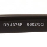 レイバン 偏光サングラス Ray-Ban RB4376F 66025Q