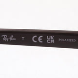 レイバン 偏光サングラス Ray-Ban RB4376F 66025Q