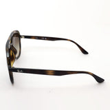 レイバン サングラス Ray-Ban RB4376F 71013