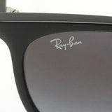 Gafas de sol Ray-Ban Ray-Ban RB4378F 6018G