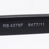 レイバン サングラス Ray-Ban RB4378F 647711