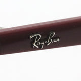 レイバン 偏光サングラス Ray-Ban RB4378F 65722V