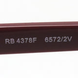 レイバン 偏光サングラス Ray-Ban RB4378F 65722V