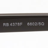レイバン 偏光サングラス Ray-Ban RB4378F 66025Q