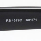 レイバン サングラス Ray-Ban RB4379D 60171