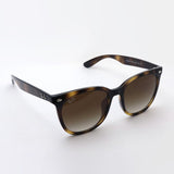 Ray-Ban Sunglasses Ray-Ban RB4379D 71013