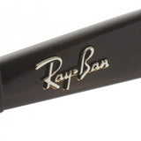 Ray-Ban Sunglasses Ray-Ban RB4379D 71013
