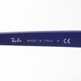 射线棕色太阳镜雷河RB4380NF 6356x0 BLAZE