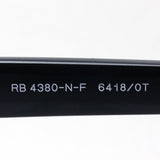 射线棕色太阳镜雷河RB4380NF 64180T BLAZE