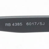 レイバン 偏光サングラス Ray-Ban RB4385 60175J クロマンス