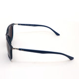 Ray-Ban Polarized Sunglasses Ray-Ban RB4386F 6651K8