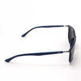 Ray-Ban Polarized Sunglasses Ray-Ban RB4386F 6651K8