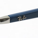 Ray-Ban Polarized Sunglasses Ray-Ban RB4386F 6651K8