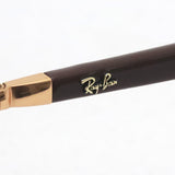 Ray-Ban Polarized Sunglasses Ray-Ban RB4386F 6652an