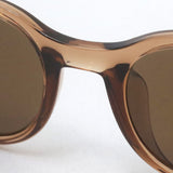 Ray-Ban Polarized Sunglasses Ray-Ban RB4386F 6652an