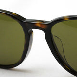 Ray-Ban Sunglasses Ray-Ban RB4387F 90273