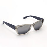 Ray-Ban Polarized Sunglasses Ray-Ban RB4388 6647G3