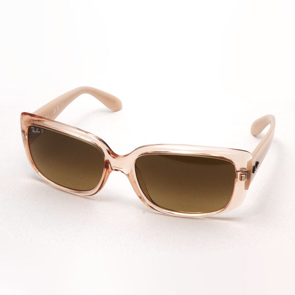 Ray-Ban Polarized Sunglasses Ray-Ban RB4389 6644M2