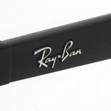 Ray-Ban Sunglasses Ray-Ban RB4391D 60187