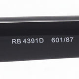 Ray-Ban太阳镜Ray-Ban RB4391d 60187