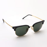 Gafas de sol Ray-Ban Ray-Ban RB4416 60131 RB4416F 60131