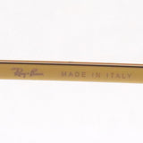 Gafas de sol Ray-Ban Ray-Ban RB4416 60131 RB4416F 60131