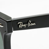 Ray-Ban Sunglasses Ray-Ban RB4440NF 60171 Blaze Wayfarer