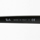 Ray-Ban Sunglasses Ray-Ban RB4440NF 60171 Blaze Wayfarer