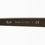 Ray-Ban太阳镜Ray-Ban RB4440NF 6358W0 Blaze Wayfarer