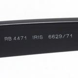 レイバン サングラス Ray-Ban RB4471 662971