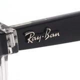 Gafas de sol Ray-Ban Ray-Ban RB4471 66308G