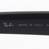 Gafas de sol Ray-Ban Ray-Ban RB4471 66308G