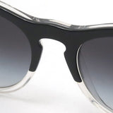 Gafas de sol Ray-Ban Ray-Ban RB4471 66308G