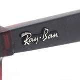 Gafas de sol Ray-Ban Ray-Ban RB4471 663113