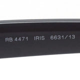 Gafas de sol Ray-Ban Ray-Ban RB4471 663113