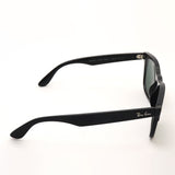 レイバン サングラス Ray-Ban RB4487F 662971