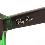 レイバン サングラス Ray-Ban RB4487F 663469