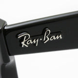 Ray-Ban Sunglasses Ray-Ban RB4540F 60131 Wayfarer