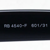 Ray-Ban Sunglasses Ray-Ban RB4540F 60131 Wayfarer