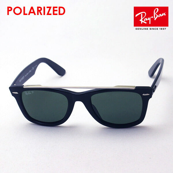 Ray-Ban WAYFARER® SQUARE サングラス レイバン 偏光サングラス Ray-Ban RB4540F 60158 ウェイ