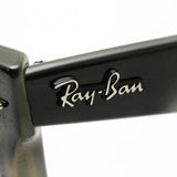 Ray-Ban Sunglasses RAY-BAN RB4540F 64123F Wayfarer