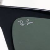 Ray-Ban Sunglasses Ray-Ban RB4640F 60131