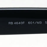 射线阳台偏光太阳镜射线阳离子RB4640F 601M3